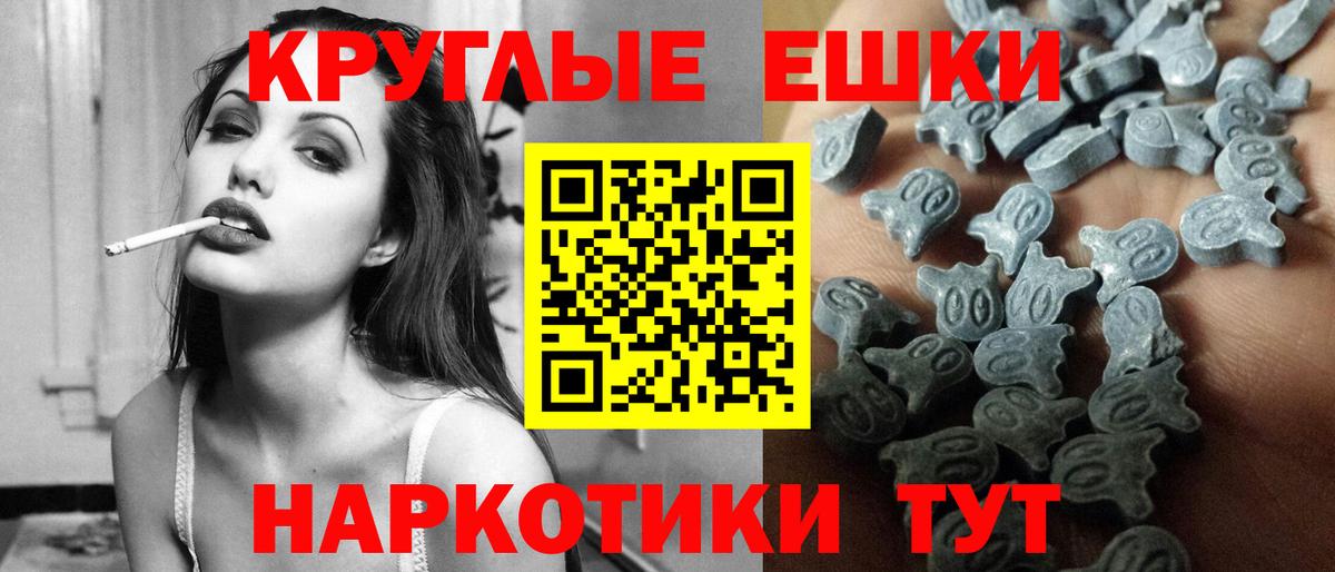 ЭКСТАЗИ Дубай Канаш