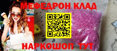 синтетический гашиш Михайловка