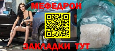 синтетический гашиш Михайловка