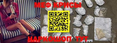 синтетический гашиш Михайловка