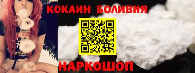 гашишное масло Михайловск