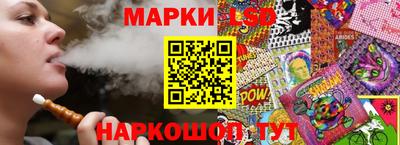 синтетический гашиш Михайловка