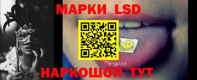 соль курить ск Мирный