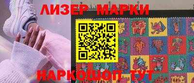 соль курить ск Мирный