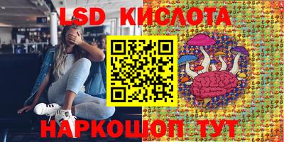 гашишное масло Михайловск