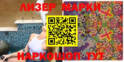 синтетический гашиш Михайловка
