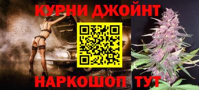 синтетический гашиш Михайловка