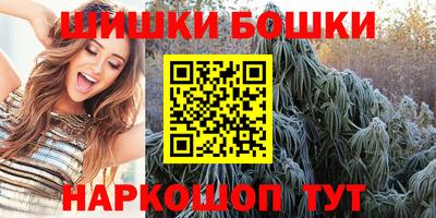 синтетический гашиш Михайловка