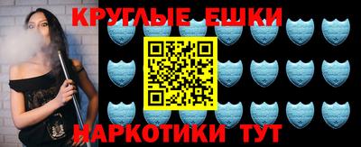 индика Набережные Челны