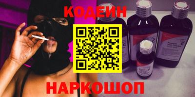 соль курить ск Мирный