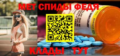 гашишное масло Михайловск