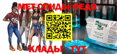 синтетический гашиш Михайловка