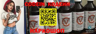 соль курить ск Мирный