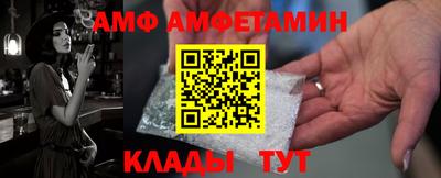 соль курить ск Мирный