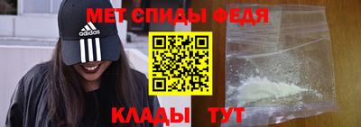 синтетический гашиш Михайловка
