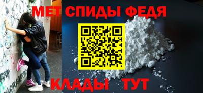 кокаин колумбия Назарово