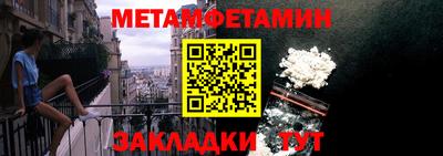 гашишное масло Михайловск