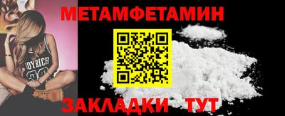 гашишное масло Михайловск