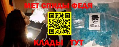 соль курить ск Мирный