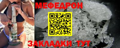 гашишное масло Михайловск