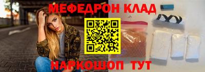 синтетический гашиш Михайловка